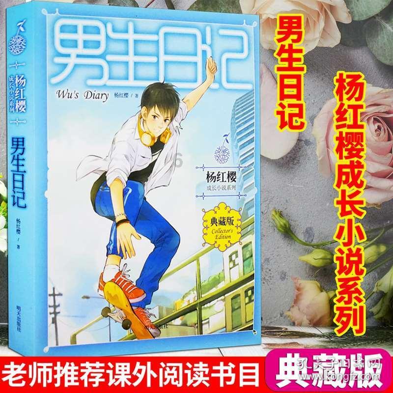 仙剑奇侠传5